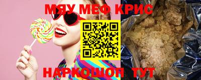 дурь Моздок