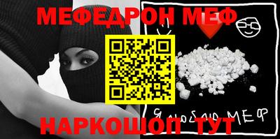 дурь Моздок