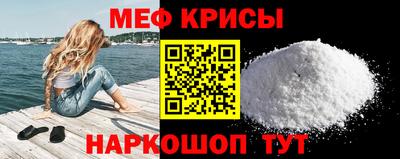дурь Моздок