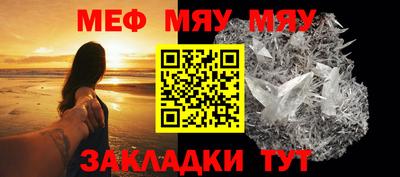 марки nbome Можга