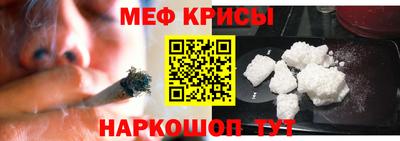 дурь Моздок