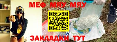 марки nbome Можга