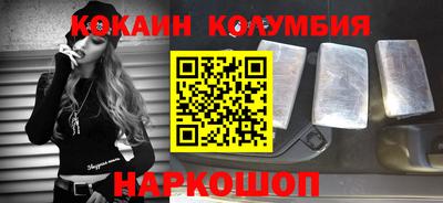 дурь Моздок