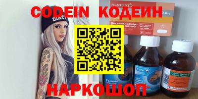 дурь Моздок