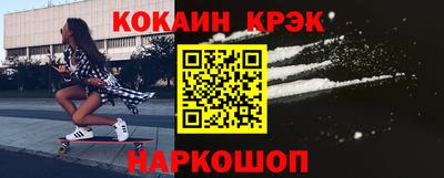 дурь Моздок