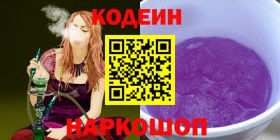 дурь Моздок