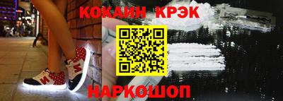 марки nbome Можга