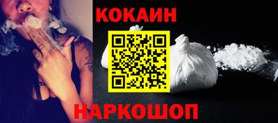 ALPHA-PVP Можайск