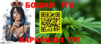 ALPHA-PVP Можайск