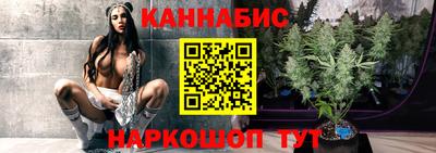 ALPHA-PVP Можайск