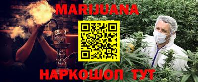 дурь Моздок