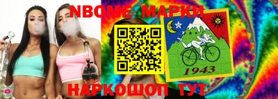 дурь Моздок
