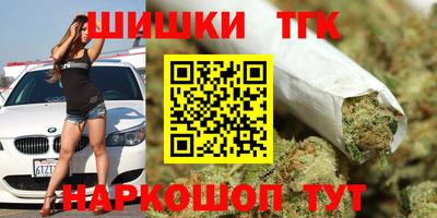 дурь Моздок