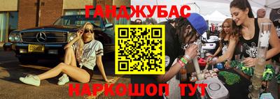 ALPHA-PVP Можайск