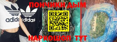 марки nbome Можга