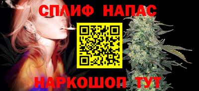 марки nbome Можга