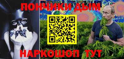 ALPHA-PVP Можайск