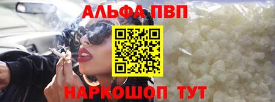 марки nbome Можга