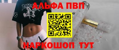 марки nbome Можга