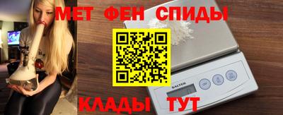 марки nbome Можга