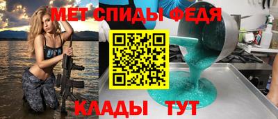 марки nbome Можга