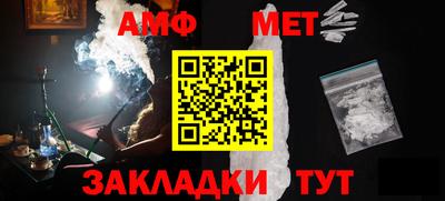 марки nbome Можга