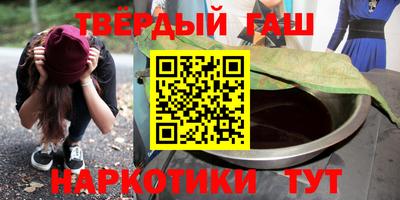 дурь Моздок