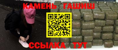 ALPHA-PVP Можайск