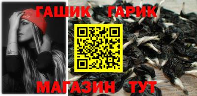 дурь Моздок