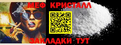 марки nbome Можга