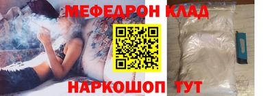 дурь Моздок
