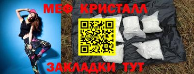 марки nbome Можга